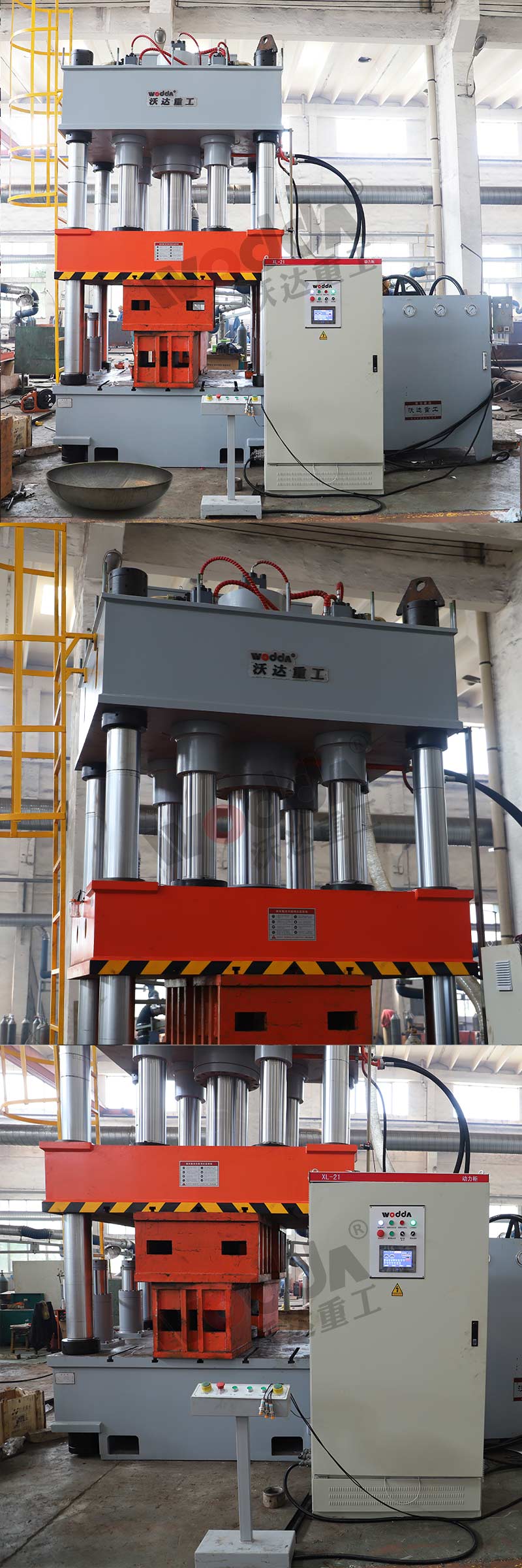 630噸封頭拉伸機 630噸封頭拉伸機