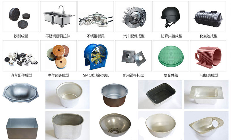 1500噸四柱拉伸液壓機的應用 1500噸四柱拉伸液壓機的應用