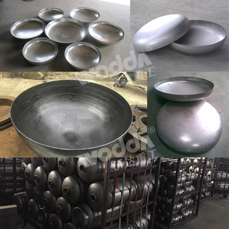 封頭成品 封頭成品