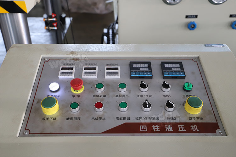 315噸三梁四柱液壓機細節（1）