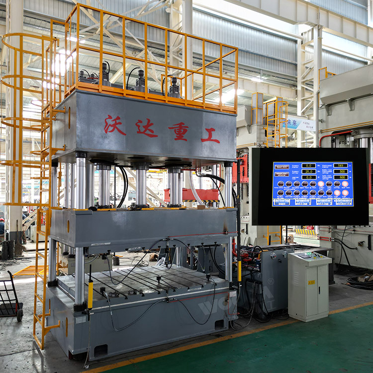 熱壓汽車內飾件液壓機